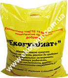 ЕКОГУМІНАТ+ - ефективне добриво для зростання рослин, Київська область. Україна