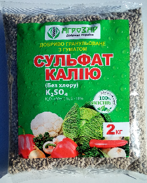 Збагачення ґрунту поживними речовинами Сульфат калію гранульований з гуматом, Дніпропетровська обл.  - изображение 1