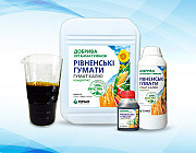 Стимулятор росту! Гумат калію, концентрат - 1 л на 300 л води, Дніпропетровська область. 
