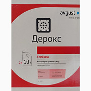 Дерокс - гербіцид для боротьби з бур'янами в посівах моркви, гороху, сої, соняшнику, картоплі, кукур 