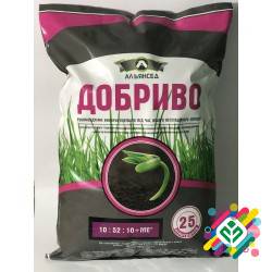 Альянс універсальне 10-52-10 25 кг. Херсон - зображення 1