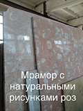 Непревзойденность мрамора и оникса . Неподражаемые сами по себе камни Київ