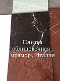 Мрамор и оникс всех цветов радуги, более чем красивые камни с замечательными параметрами Київ