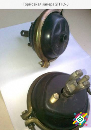Тормозні камери ПТС-6; ПТС-9; ПТС-12. Оріхів - изображение 1