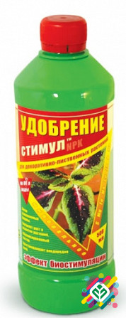Добриво СТИМУЛ NPK для декоративно-листяних 500 мл. Херсон - изображение 1