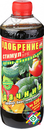 Удобриво Стимул органо-мінеральне Дачник 500 мл. Херсон - зображення 1