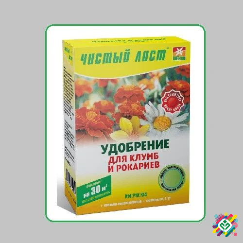 Чистий кристал для квіткових клумб та рокаріїв, 300 г. Херсон - зображення 1