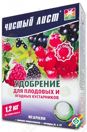 Чистий кристал для плодово-ягідних 1,2 кг. Херсон - зображення 1