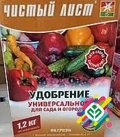 Чистий кристал універсальний 1,2 кг. Херсон - изображение 1