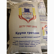 Продам гречку 50 кг (Україна), Харківська область. 