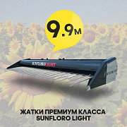 Жниварка для збирання соняшнику Sunfloro Light 9,9 м, Дніпропетровська область. 