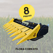 Жниварка для збирання кукурудзи Flora Corn 870 на 8 рядків, Дніпропетровська область. 