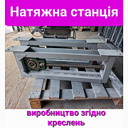 Станція привідного стрічкового конвеєра, Кіровоградська область. Україна