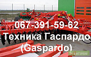 Техніка та запчастини Gaspardo (Gaspardo): Сівалки рядкові SP Dorado, Mt8, Maestra, Metro, Дніпропет Україна