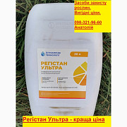 Десикант Регістан Ультра (АХТ), Краща ціна 560 грн/л. Безкоштовна доставка, Київ. Україна