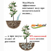 Суперабсорбент MaxiMarin, гідрогель, Кіровоградська область. Україна