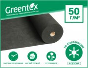 Агроволокно Greentex 1,6х100, 50 г/м², чорне, Одеська область. Украйна