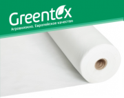 Агроволокно Greentex 4, 2х100, 19 пл. біле, Одеська область. Украйна