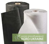 Агроволокно купити, укривний матеріал спанбонд, агроволокно для полуниці. Харківська область.  - зображення 1