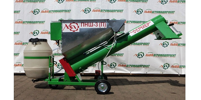 Протравник насіння ПНШ-3, Дніпропетровська область.  - зображення 1