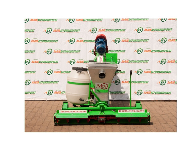 Протравник насіння ПНШ-5 (Господар), Дніпропетровська область.  - зображення 1