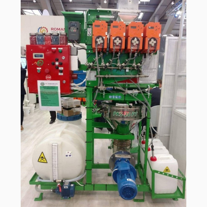 Протравитель камерний стаціонарний ПКС-20 ПТ + розчинення подача, Львівська область.  - зображення 1