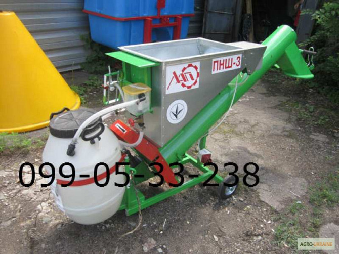 Протруювач ПНШ 3 "Фермер" (протравник насіння шнековий) Оригінал, Дніпропетровська область.  - зображення 1