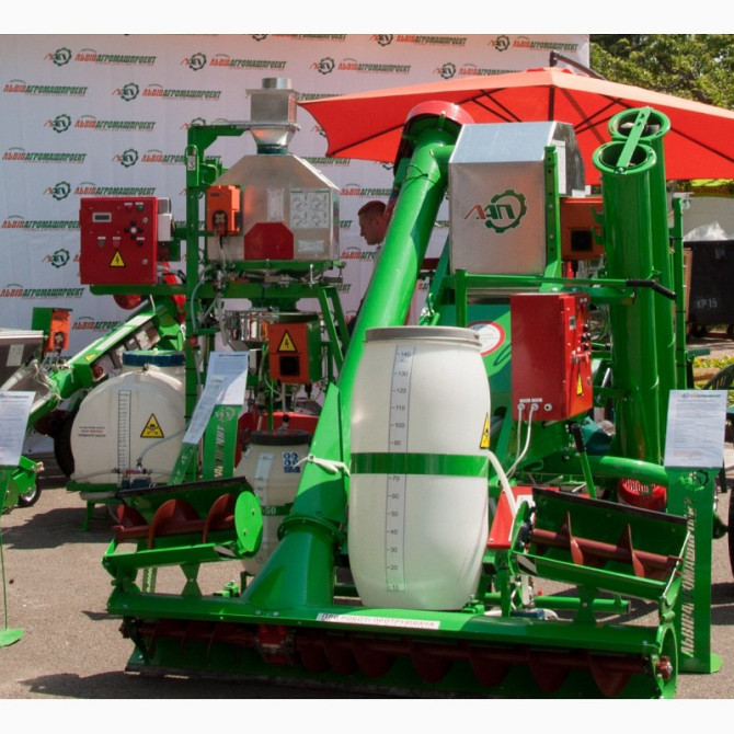 Протруювач камерний ПК-20 "Супер П", протравитель камерний ПК-20, Львівська область.  - зображення 1