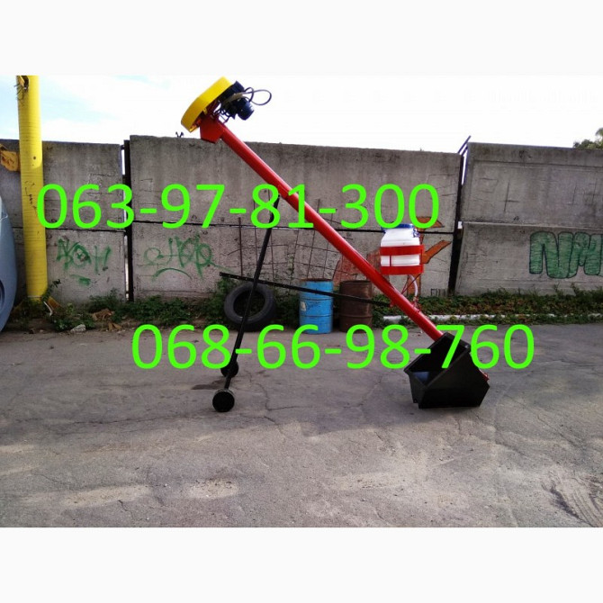 Протруювач, протравитель, Черкаська область.  - зображення 1