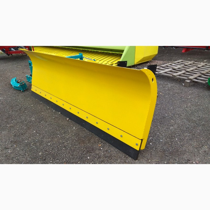 Відвал тракторний снігоприбиральний, Дніпропетровська область.  - зображення 1