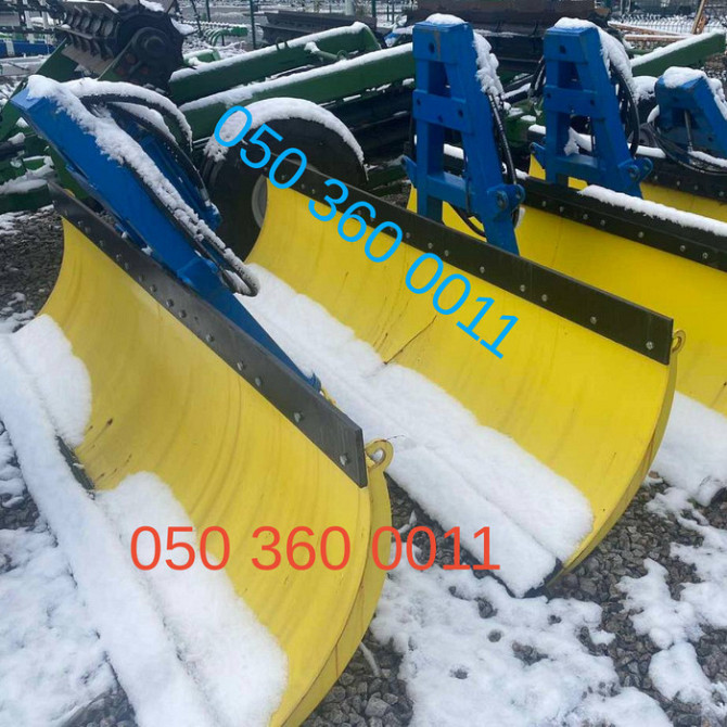 Лопата - відвал для снігу та щебеню на трактор МТЗ ДЕШЕВО, Житомирська область.  - зображення 1