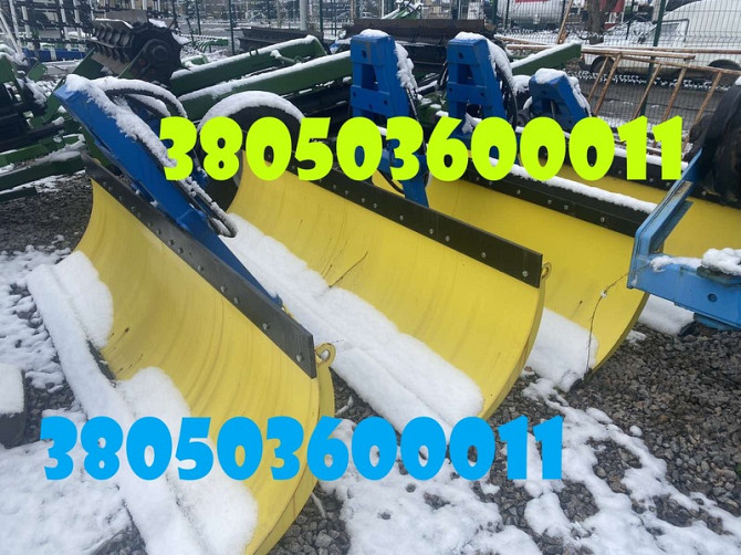 Нова лопата-відвал фото реальне, Черкаська область.  - зображення 1