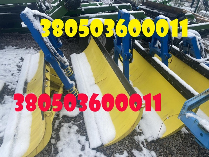 Лопата-відвал, супер пропозиція, Харківська область.  - зображення 1