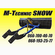 Снігоприбиральна лопата M-Technic МТЗ, ЮМЗ, Т-40, МІНІ, Т-150, Запорізька область. 