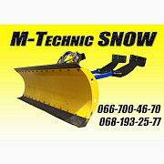 Снігоприбиральна лопата M-Technic МТЗ, ЮМЗ, Т-40, МІНІ, Т-150, Запорізька область. 