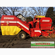 Комбайн для збирання картоплі GRIMME SE140, Львівська область. 