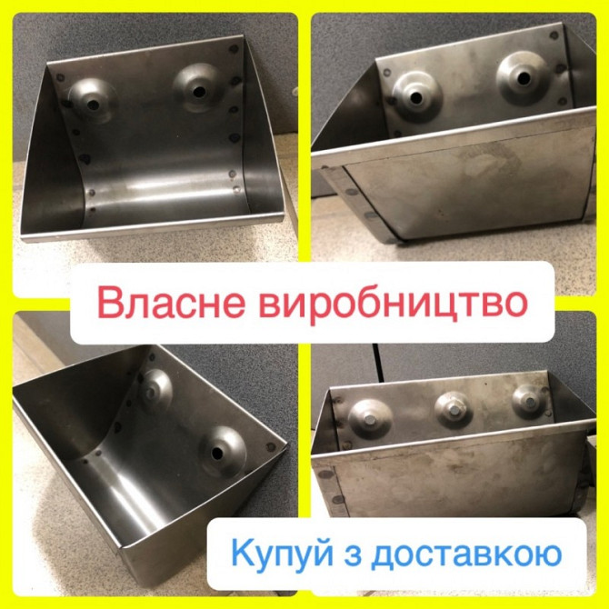 Ковш зварний 150, Житомирська область.  - изображение 1