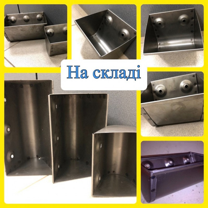 Ковш зварний 110, Київ. 

Правильний варіант: Ковш зварний 110, Київ.  - зображення 1