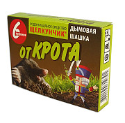 Димова шашка від кротів, 6 патронів, родентицидний засіб, Київ. 