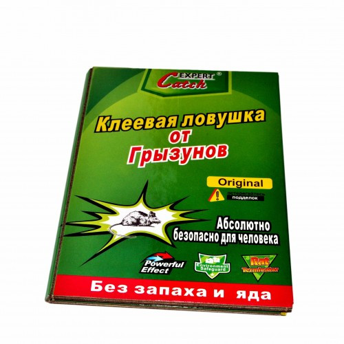 Клеєва пастка для гризунів, книжка, капкан для мишей, Київ.  - изображение 1