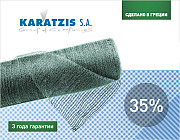 Сетка затеняющая Karatzis зеленая (6х50) 35%, Одеська обл. 