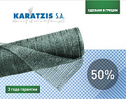 Сетка затеняющая Karatzis зеленая (2х50) 50%, Одеська обл. 