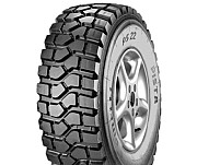 335/80 R20 Pirelli PS 22 149K Ведущая шина Київ