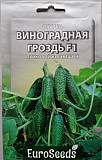 Огірок Виноградна гроздь F1 2г EuroSeeds. Херсон