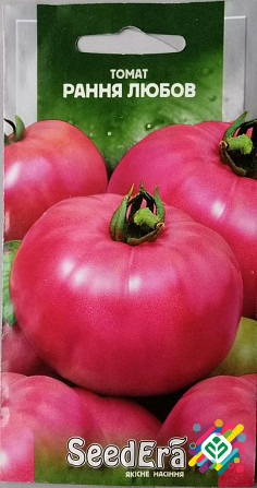 Помідор Рання Любов 0,1 г SeedEra. Херсон - зображення 1