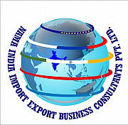 Консультационные услуги по импорту и экспорту в Индию Киев
