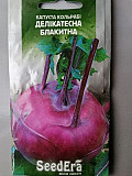 Капуста колрабі Делікатесна синя 0,5 г SeedEra. 