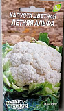 Капуста кольорова Літня Альфа 0,5 г Сім'я України. Херсон