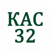 КАС - 32 (Карбамідно-Аміачна суміш) Київ