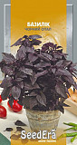 Базилик фиолетовый Черный опал 0, 5г SeedEra Херсон